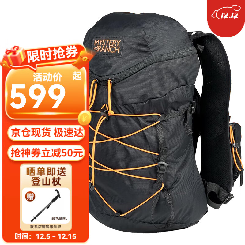 MYSTERY RANCHũɽ ȸGallagatorͽ Ůͨа 15L ɫ S/M