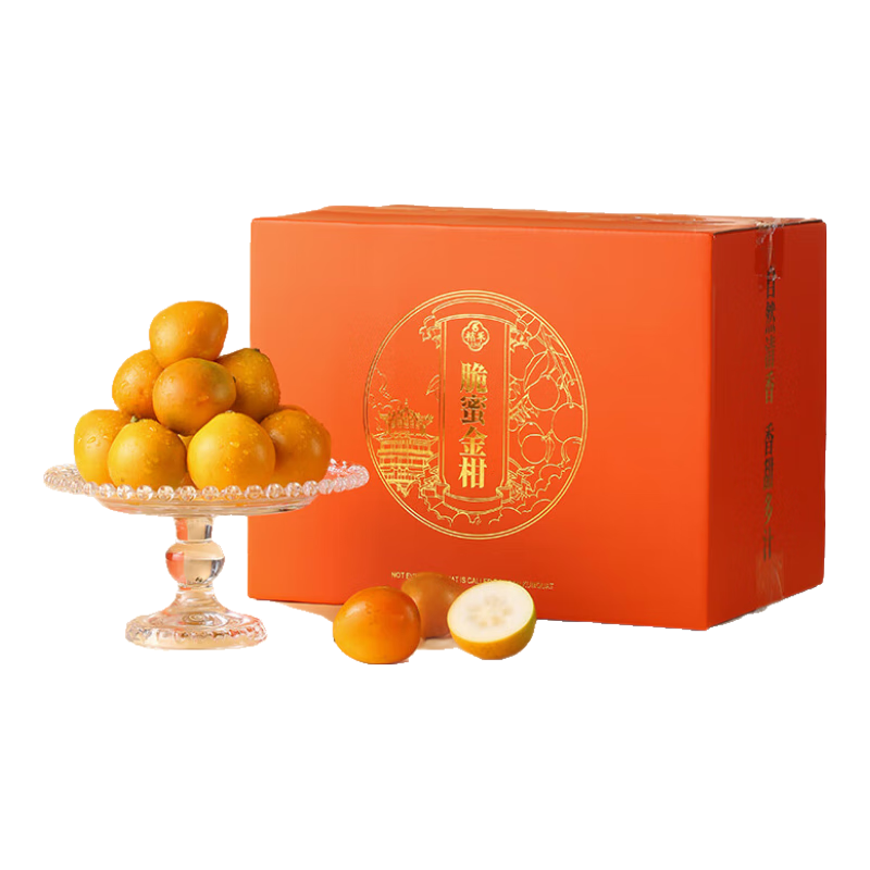 ���ٹ����ڰ���� ���������۽�۽�� 5�������װ ����29g+Դͷֱ�� 277.98Ԫ��2��(��138.99Ԫ/��)