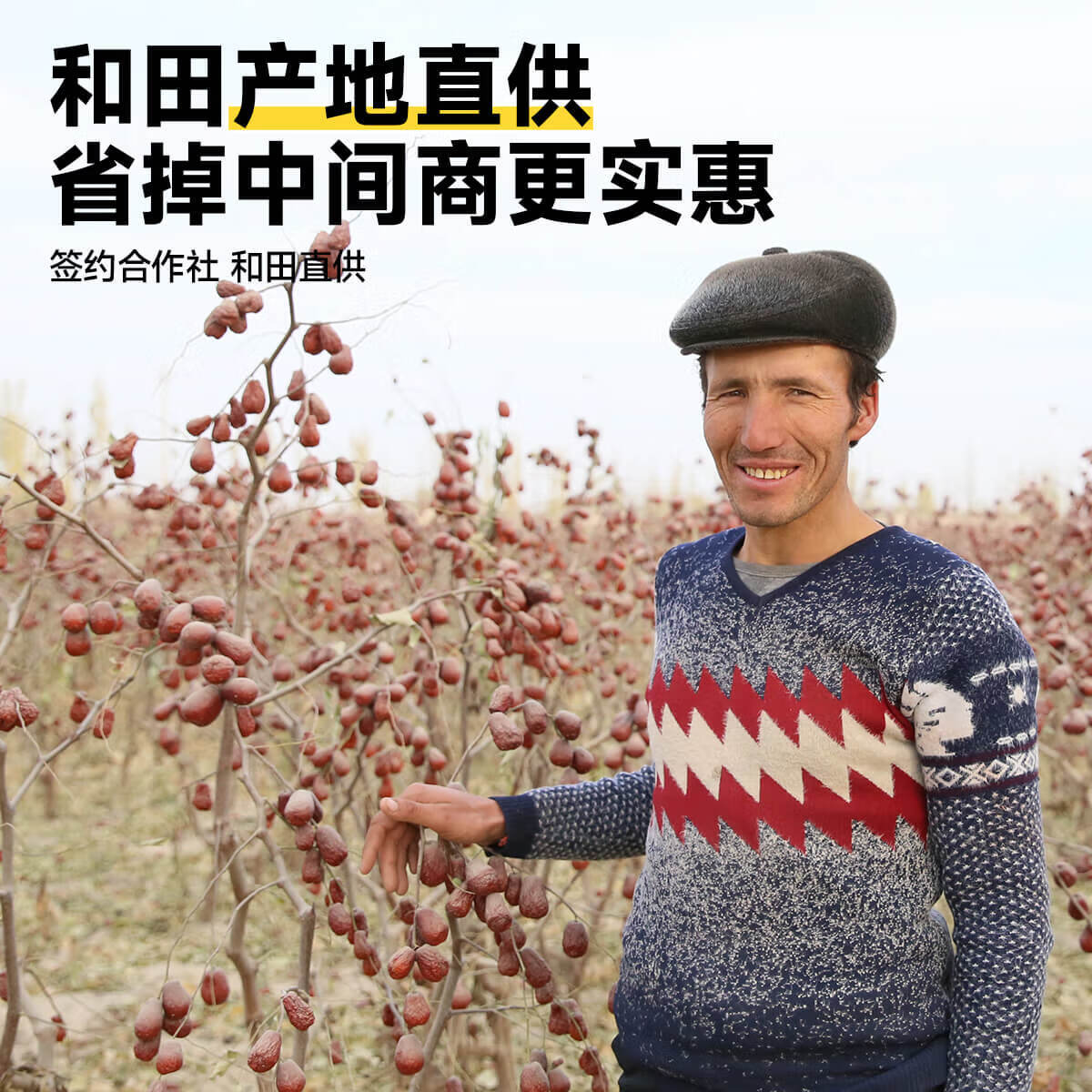 图 6