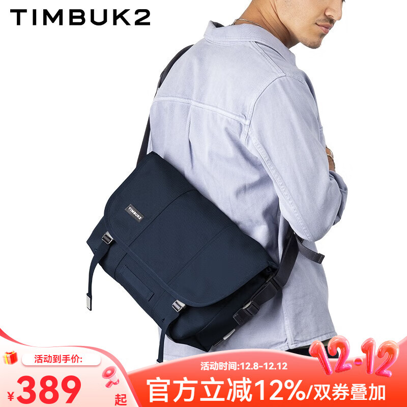 TIMBUK2�ʲ�����������ʹ��б����г��������˶�б�����ʿ���� ����ɫ������ S