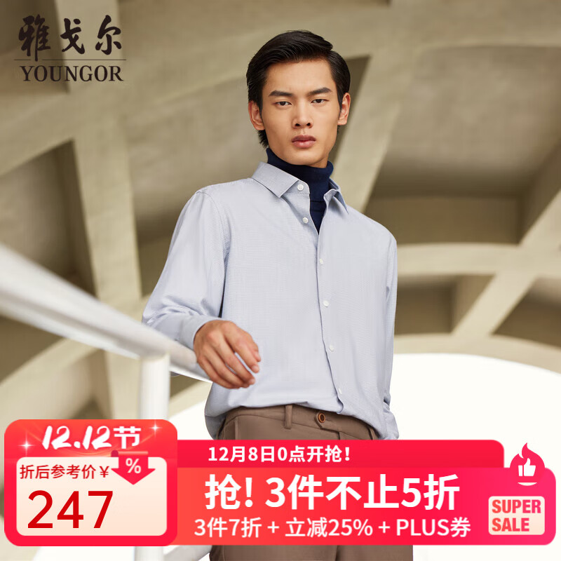 ŸYOUNGORиаͦ ɫVLRM119762DBY 42 180/100Y 165.37Ԫ