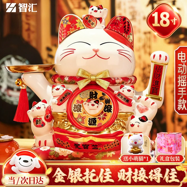 ڲǻвèҵڼԶֵ綯ҡִմµ꿪ҵǨ Դ34*23*30- ++Χز    151.05Ԫ