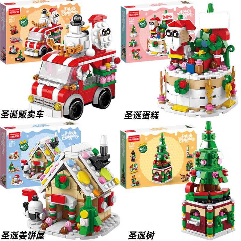 家庭清洁纸品JTT 圣诞雪屋(六合一) 圣诞节小积木