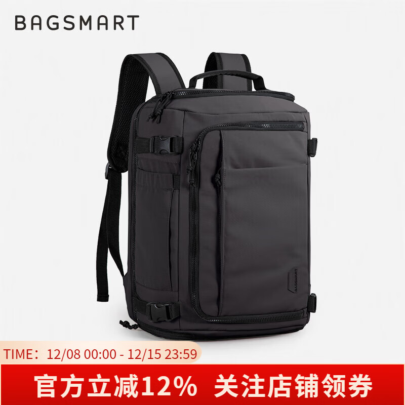 BAGSMART˫вֱʿг๦԰Ů ڣ׼ ʺ1-3ã 321.7Ԫ