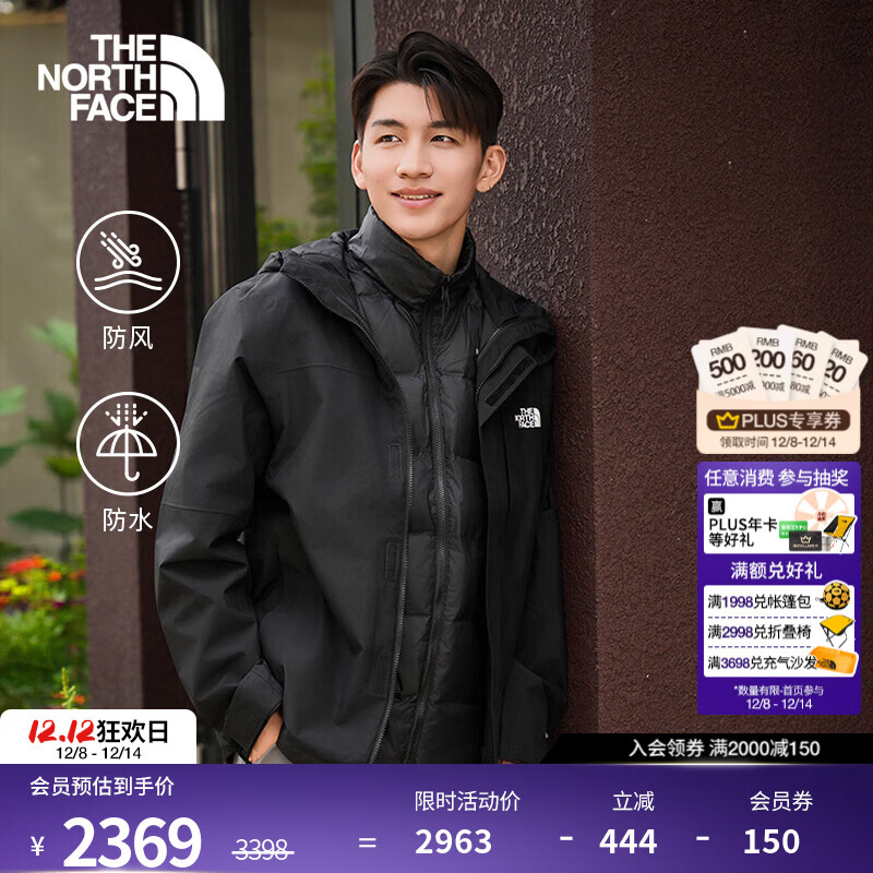 棨The North FaceӲһ700ڵˮů25ﶬ|8DWX JK3/ XL /180 1878Ԫ