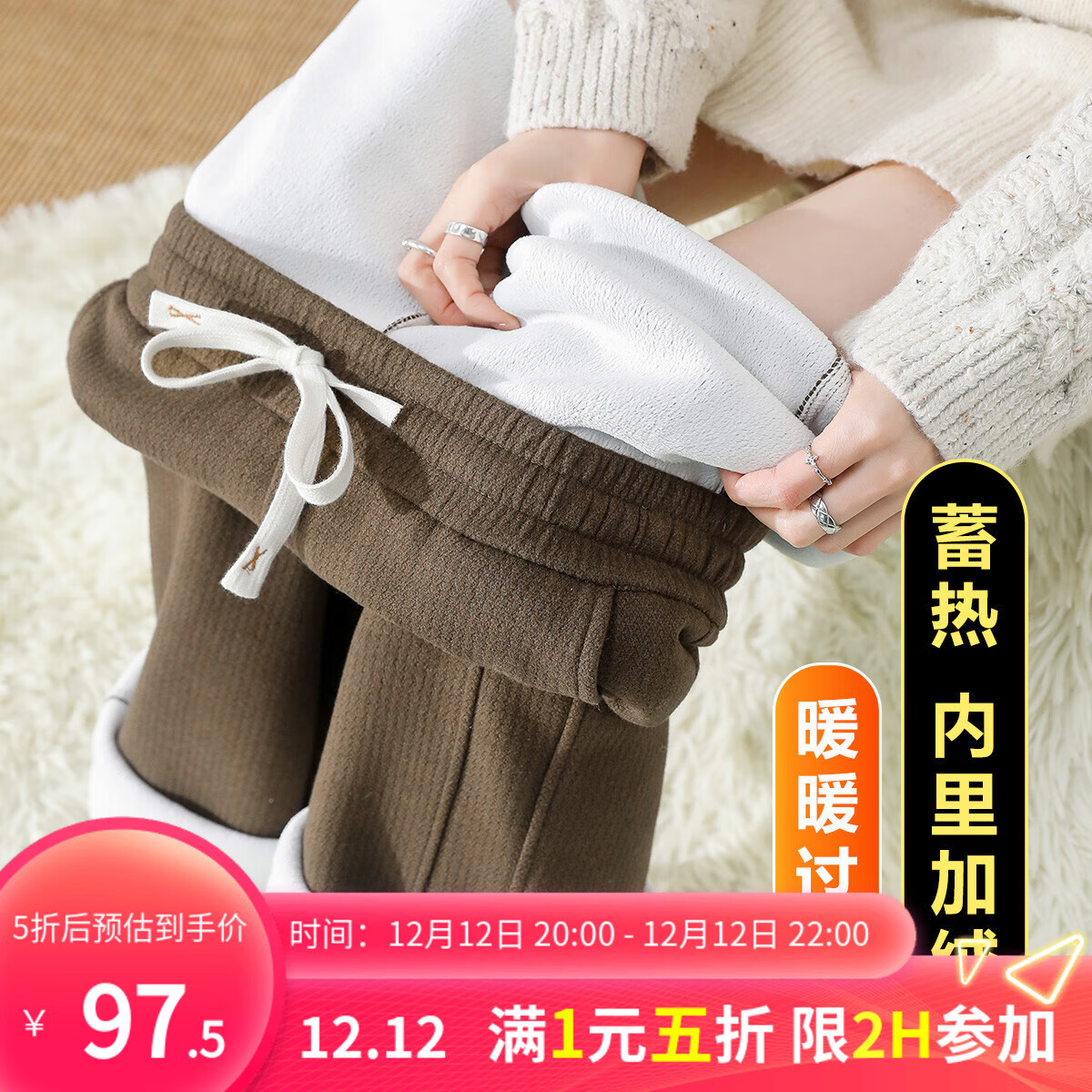 德玛纳（dme）【加绒保暖】高腰直筒慵懒风软糯糯米裤小个子松紧腰休闲裤阔腿裤 橄榄绿 S