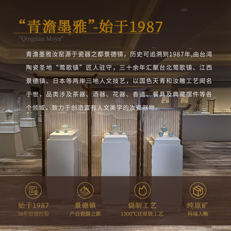 青澹墨雅天青汝窑 手抓旅行便携式高档茶具套装 景德镇开片手工陶瓷礼盒装 玉兔易泡茶组 一壶2杯
