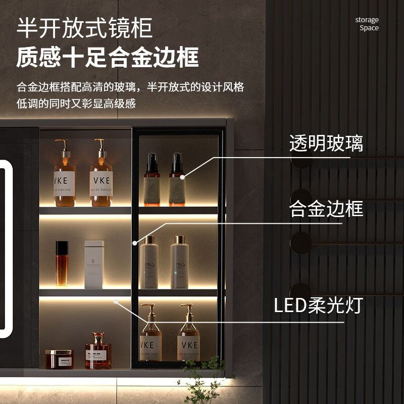 九牧（JOMOO）浴室柜陶瓷一体盆智能洗脸盆柜卫生间卫浴洗漱台轻奢洗手盆柜组合 星夜灰标准半镜款 120CM-陶瓷一体盆+赠全套五金配件