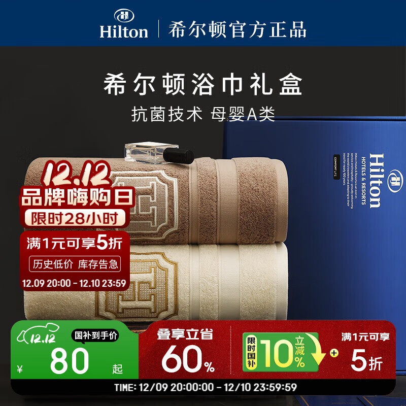 ϣپƵԡ AӴӺ Ůԡ ɫ150*80cm 63.6Ԫ