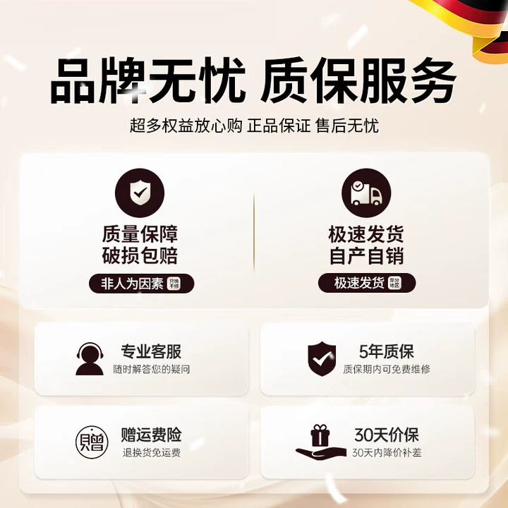 飒望德国剃须刀电动不留胡渣男士2025新款9系数显三头双环大功率家用全身智能水礼物送男友父亲爸爸 【宝石蓝-旗舰款】全方位浮动剃须 送礼首选 便携迷你 深层剃争