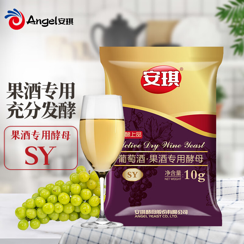 烘焙原料历史价格查询工具|烘焙原料价格走势图