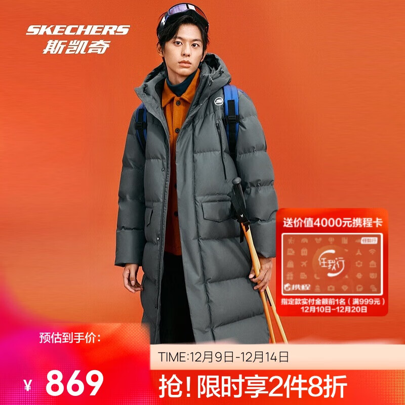 ˹涬Ů޳׷ˮƼĥůʱ 756.3Ԫ