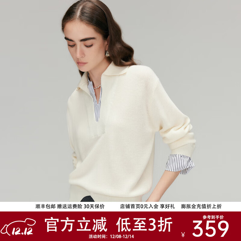 帕罗（PALUOPO）【盐系叠穿】25秋冬时尚V领假两件设计慵懒减龄羊毛针织衫女 白色 M 100