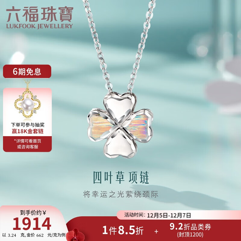 鱦 ߲ʰĲ950Ҷ Ƽ Լ3.24