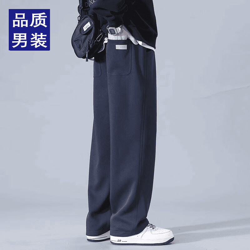 秋冬季美式垂感运动裤男士加绒阔腿休闲裤宽松大码重磅卫裤 藏青色【不加绒】9209 XL (建议125-140斤)