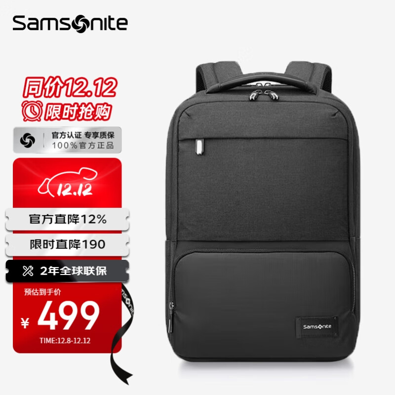 Samsoniteͨ˫ʿб16Ӣ绪Ϊ԰óԼ 498.9Ԫ