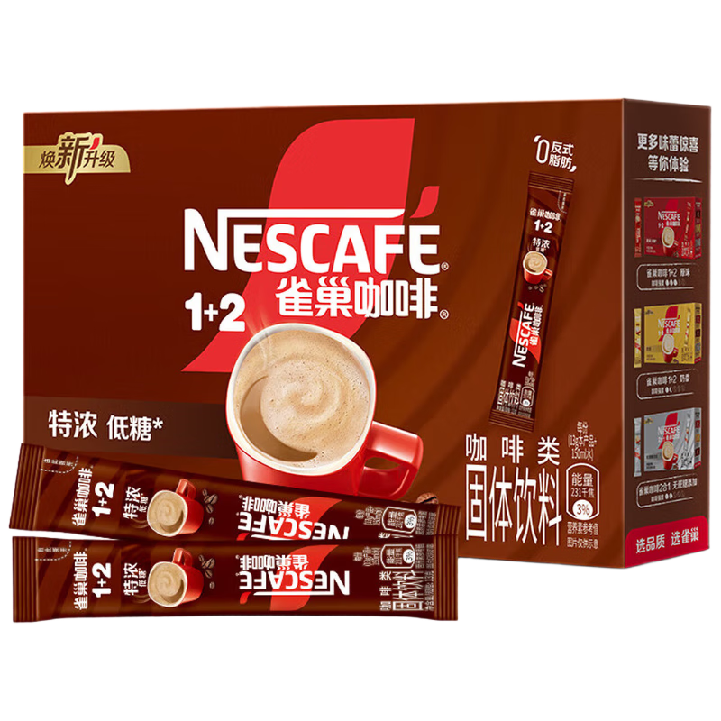 ȸ�� ����1+2��Ũ����һ���� 13g*30����װ ѧ�����������Ʒ 34.1Ԫ/������68.2Ԫ��