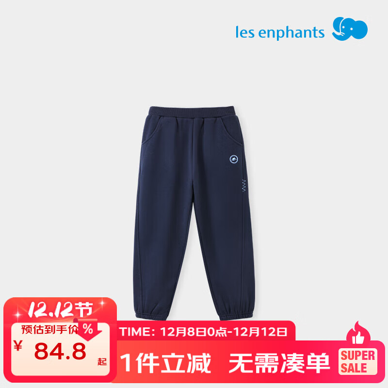 ӤޡͯͯгŮͯӶͯﶬ ǳҹ 100 cm 74.8Ԫ