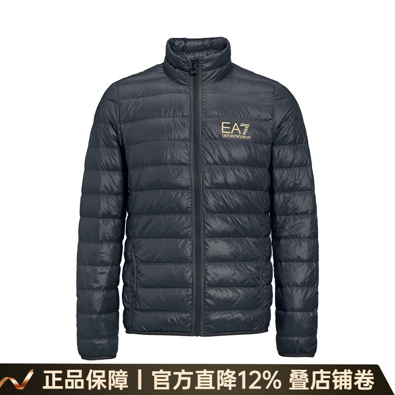 ���ڲ����������ᣨARMANI���ݳ�Ʒ��װ��װ��ʿ���޷��ᱡ��ů������ 10424��ɫ XL 759Ԫ