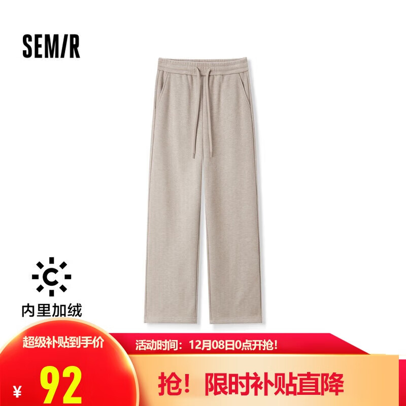 ڲɭSemir[̳ͬ]пŮ޳Լ2024ȿ101724127016A 91.99Ԫ