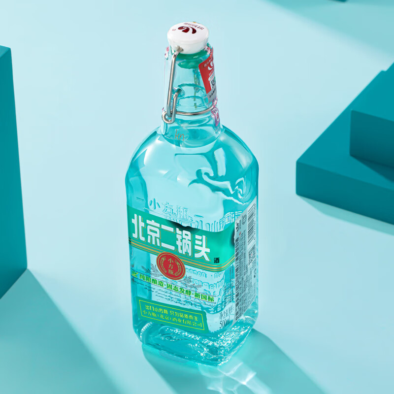 出口小方瓶牌 翡翠 北京二锅头 清香型白酒 42度 500mL 12瓶 整箱装
