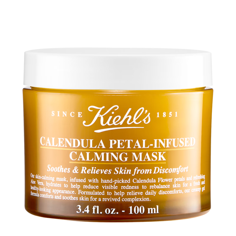 科顏氏（Kiehl's）金盞花舒緩保濕面膜100ml 補水保濕護膚品 新年禮物