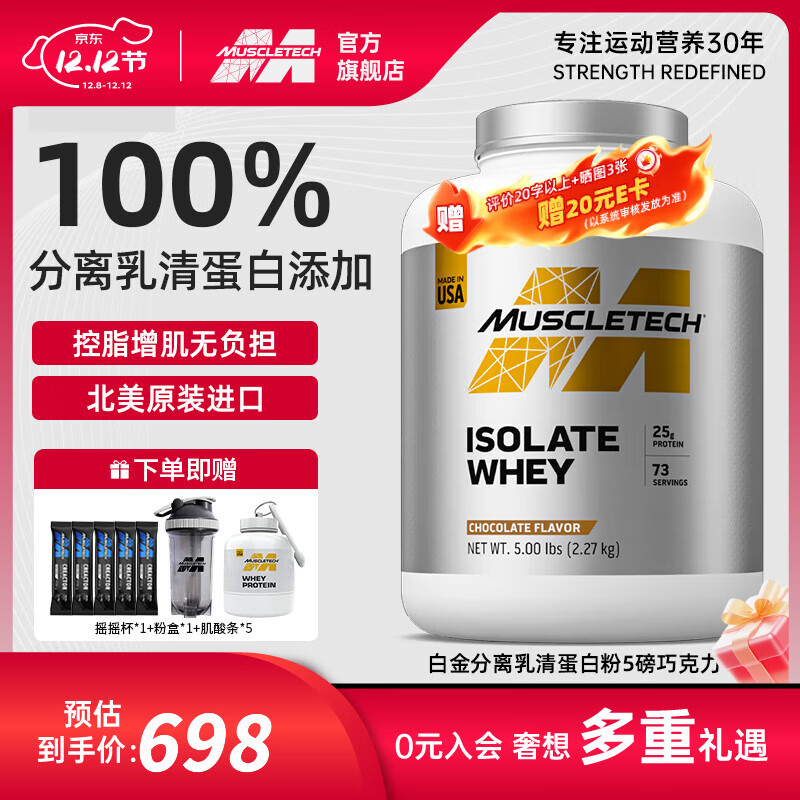 ƼƼ졿׽뵰׷˶Ӫǲ ׽5ɿζԭװڡ 618Ԫ