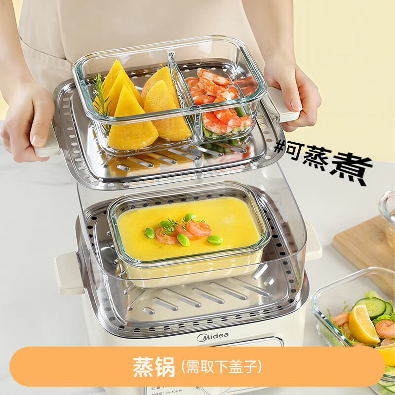 美丽雅 饭盒可微波炉 高硼硅玻璃上班族带饭大容量便当保鲜盒 长方形 630ml 单件装