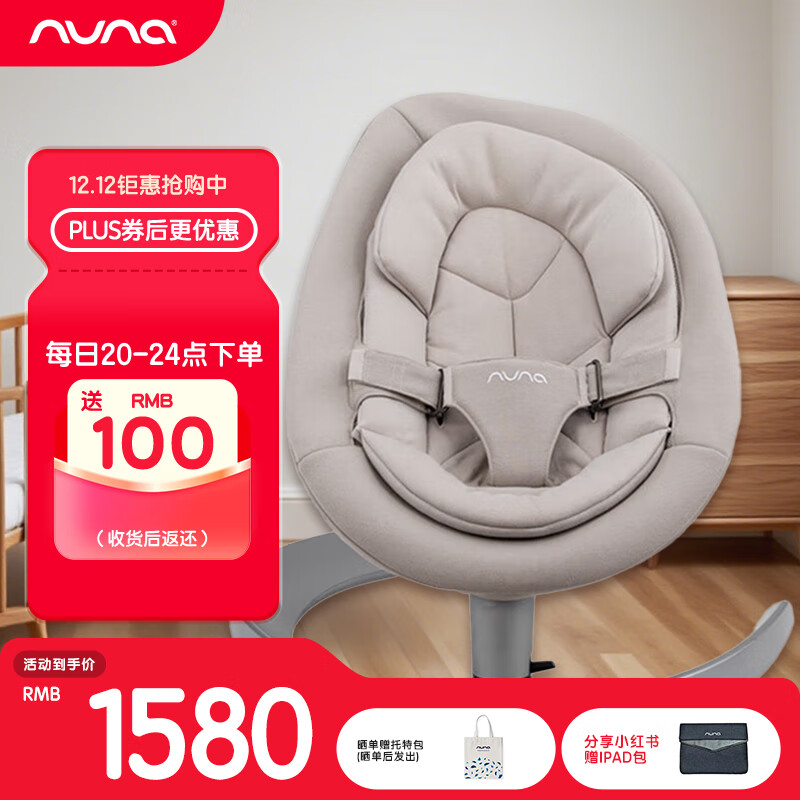 NUNAӤҡҡκ0-5걦˯ҡӤ׶ ɫɽķͬ