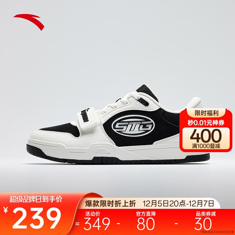 ̤STG | Ь˶ĻĥߵͰ˶Ь 239Ԫ