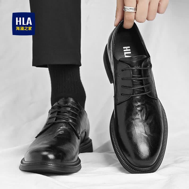 海澜之家（HLA）男士皮鞋男款2026新款商务正装黑色高档牛皮舒适上班结婚新郎皮鞋 棕色（HAAPXM2FAO241） 42 （偏大一码，拍小一码）