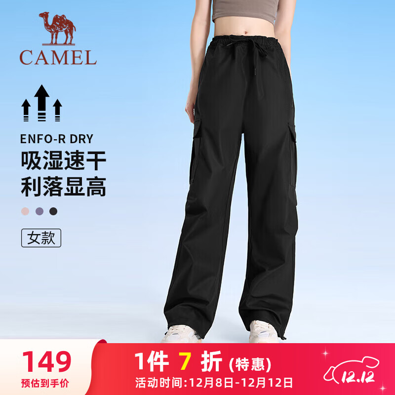 գCAMELٸɹװŮ㻧ɽ֯ J25BAYL6079 Ӱ S