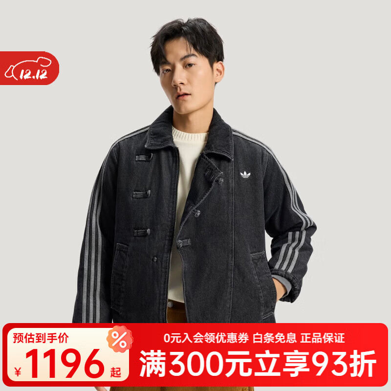 ϴ˹ adidasҶʽ޷ůоװ˶޷ KR5066 KR5066 S 1195.61Ԫ