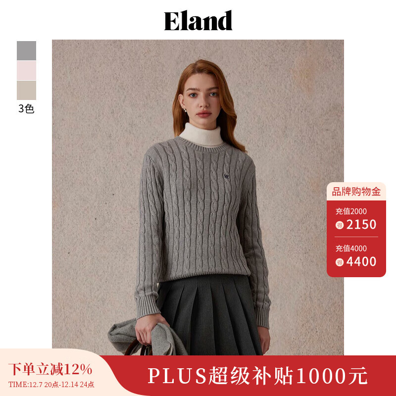 ELAND衣恋毛衣女夏日棉花糖变形绞花长袖上衣25秋新款 灰色(15)Grey M
