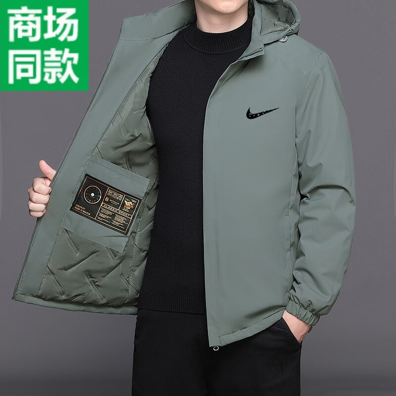 品牌春冬季棉衣男外套户外休闲可脱卸帽夹克男棉服棉袄商务冲锋衣 黑色 5XL码 推荐体重185-210斤