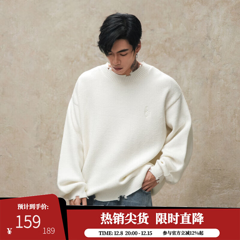 鹿家门秋冬重磅破洞套头毛衣慵懒高级感男士圆领加厚保暖打底衫 黑色 L 推荐140-160斤