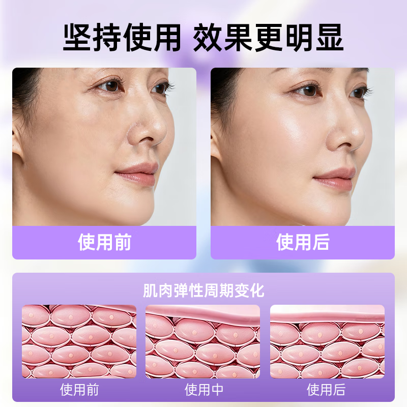 欣怡万嘉面部瑜伽训练器丰太阳穴凹陷咬肌面部咬合力球下颌颚线 暮云紫50磅【进阶女士/男士推荐】