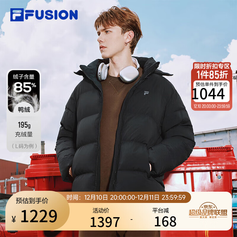 FILA FUSION斐乐潮牌男装羽绒服男2025冬季新款宽松保暖连帽外套 正黑色-BK L 175/96A/L