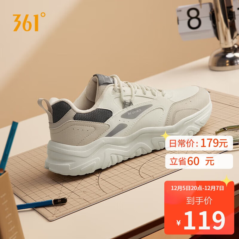 361˶ЬﶬߺͨϵܲЬ672446727-2 119Ԫ