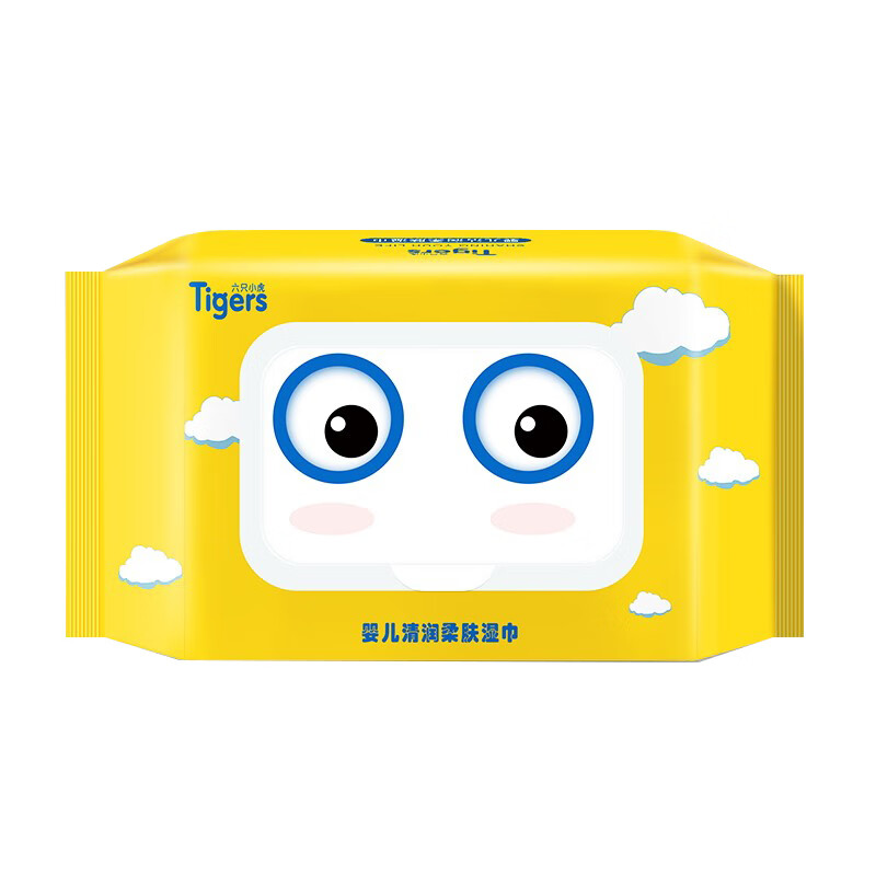 六只小虎婴儿湿巾纸新生儿加厚擦脸湿纸巾带盖湿巾便携装 60抽 3包 实惠装