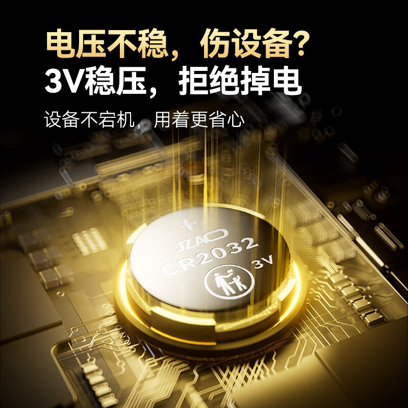 图 6
