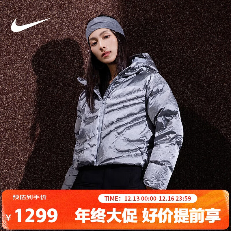 耐克（NIKE）女子宽松连帽运动休闲羽绒外套 IB2004-095 L