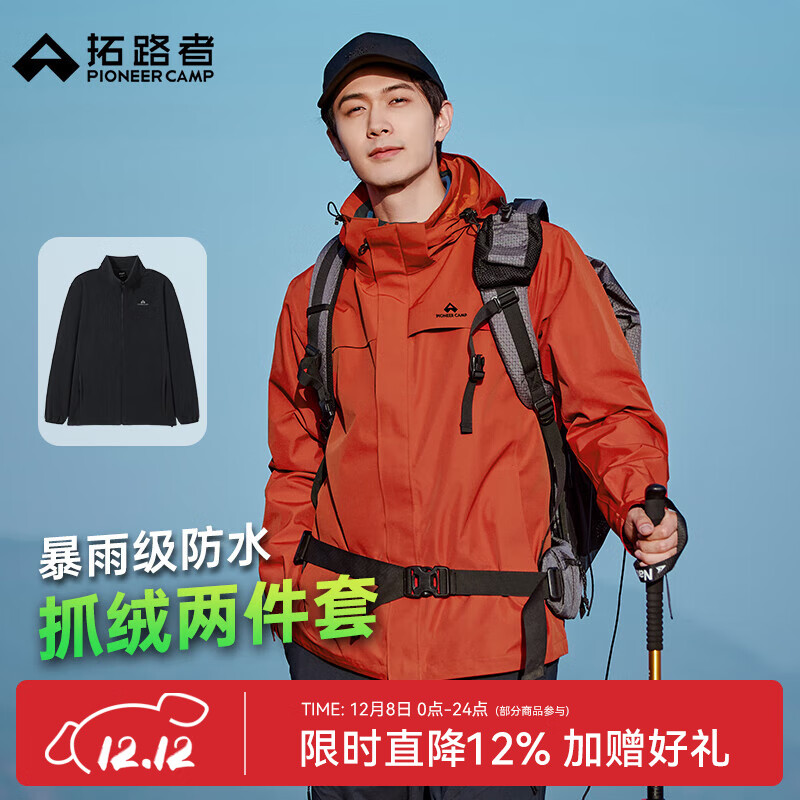 ·ȸһӲǶп׻ߺεɽŮˮ ȸ-ץ XL 409Ԫ