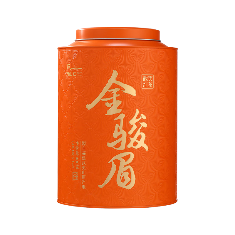 万山红 红茶 真实在 武夷山金骏眉 特级 400g 罐装 茶叶自己喝 送礼