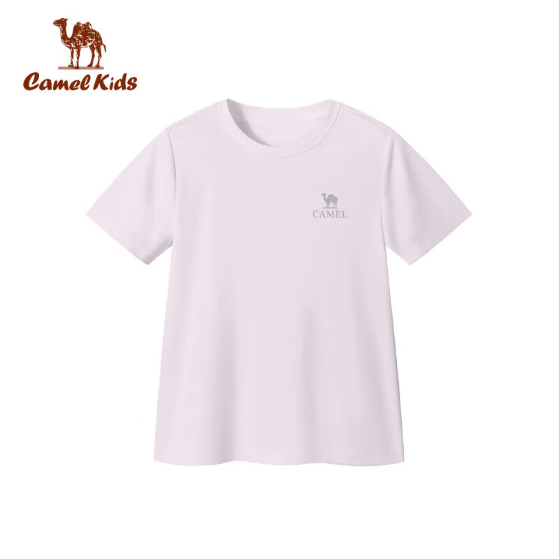骆驼(CAMEL)儿童速干T恤春夏凉感运动短袖上衣透气男童女童 烟雾紫 170