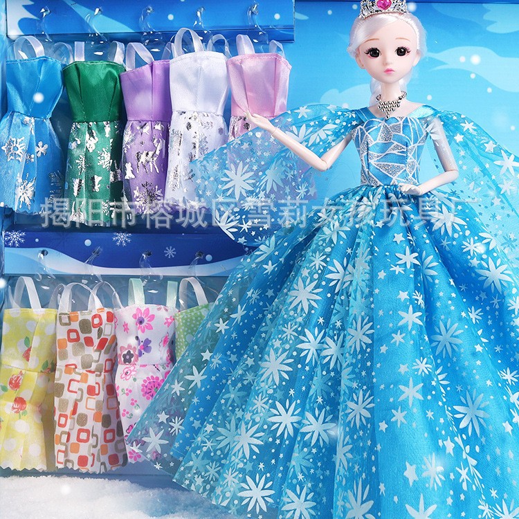 爱莎公主洋娃娃新款超大礼盒换装套装艾莎公主女孩生日礼物公仔 新冰雪礼盒-Z7带音乐-礼盒