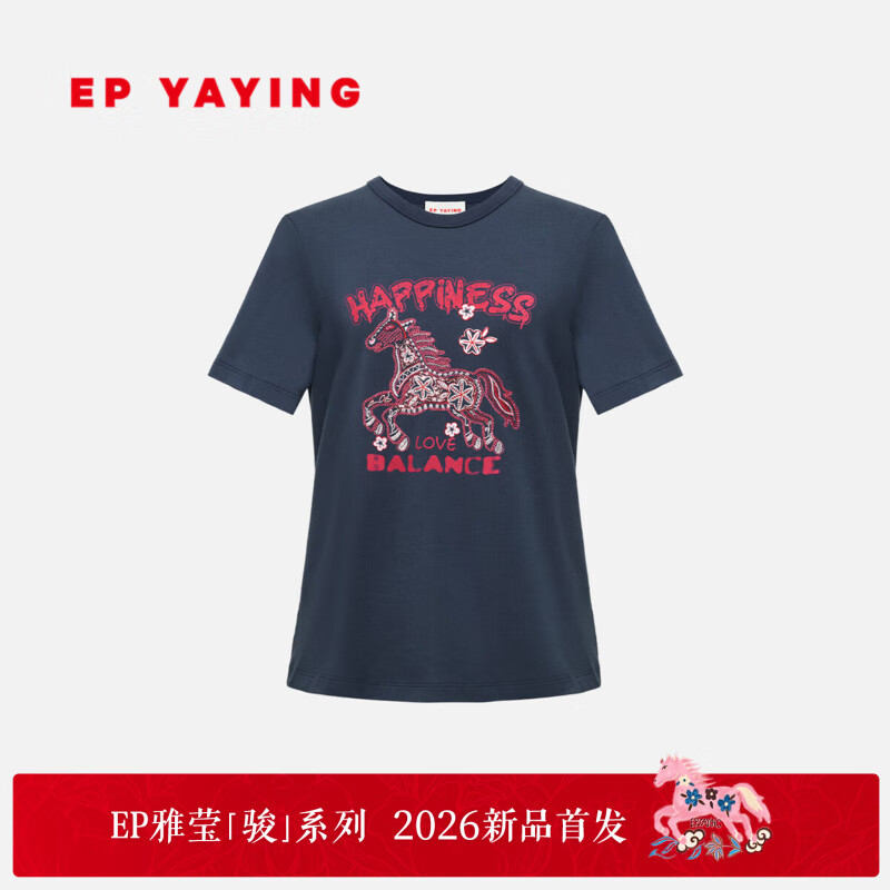 EP��Ө������ϵ������ͬ���޴������Բ�����T�� 2026�紺�¿�5301A ���� S 2XLԤ�� XL 899.1Ԫ