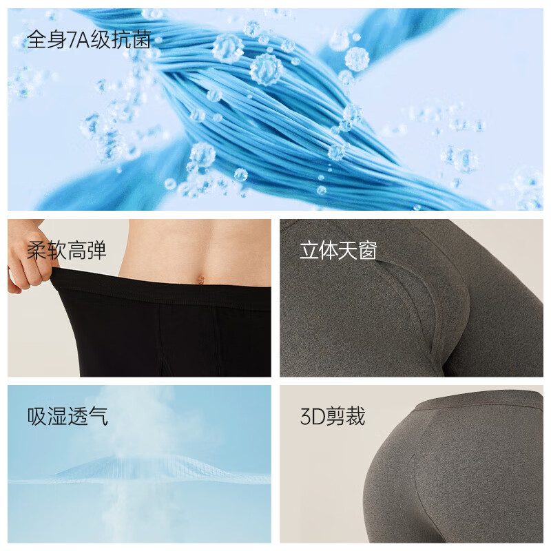 洁丽雅保暖裤男士100%纯棉精梳棉秋裤男款冬季轻暖抗寒毛裤打底线裤衬裤 【深麻灰+黑色】2条 XL 175（130-150斤）