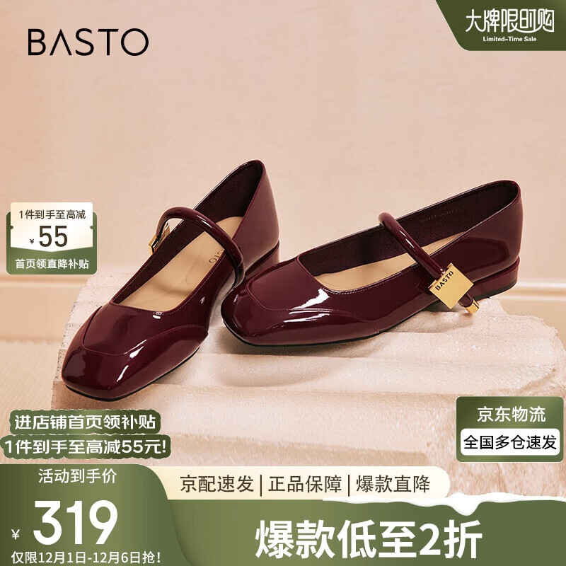 ˼ͼͬĪλ԰ʽM3173AQ5ɫ 39