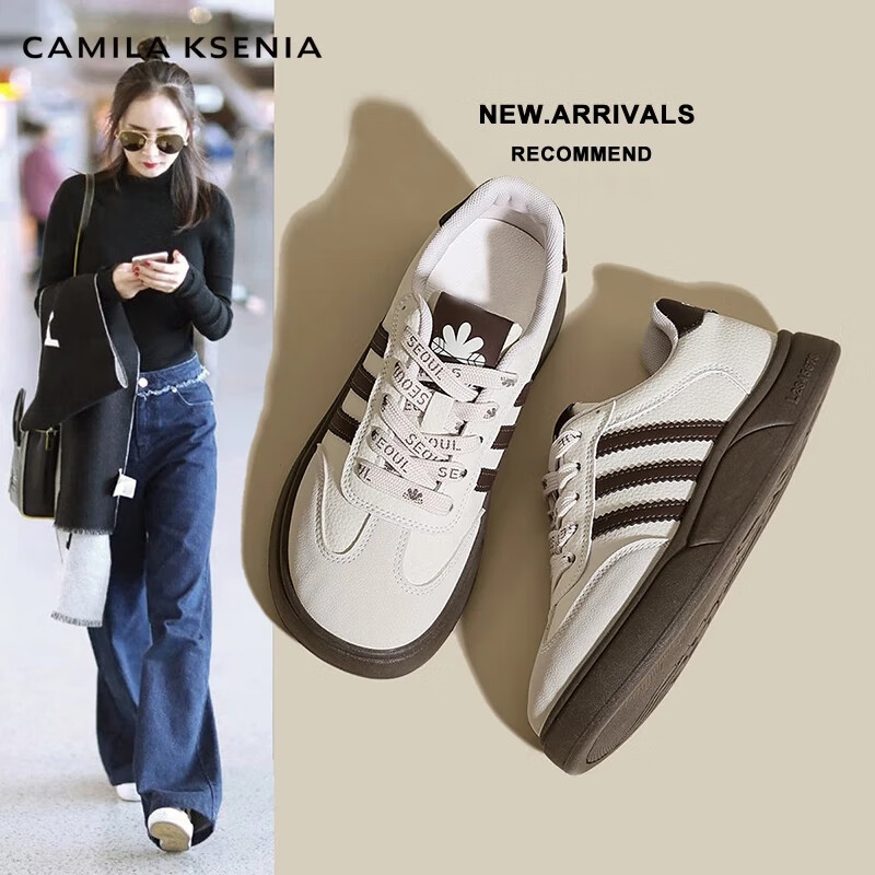 CAMILA KSENIA德训鞋女士2026新款休闲百搭夏季爆款小白鞋时尚平底鞋经典板鞋子 米红色 38